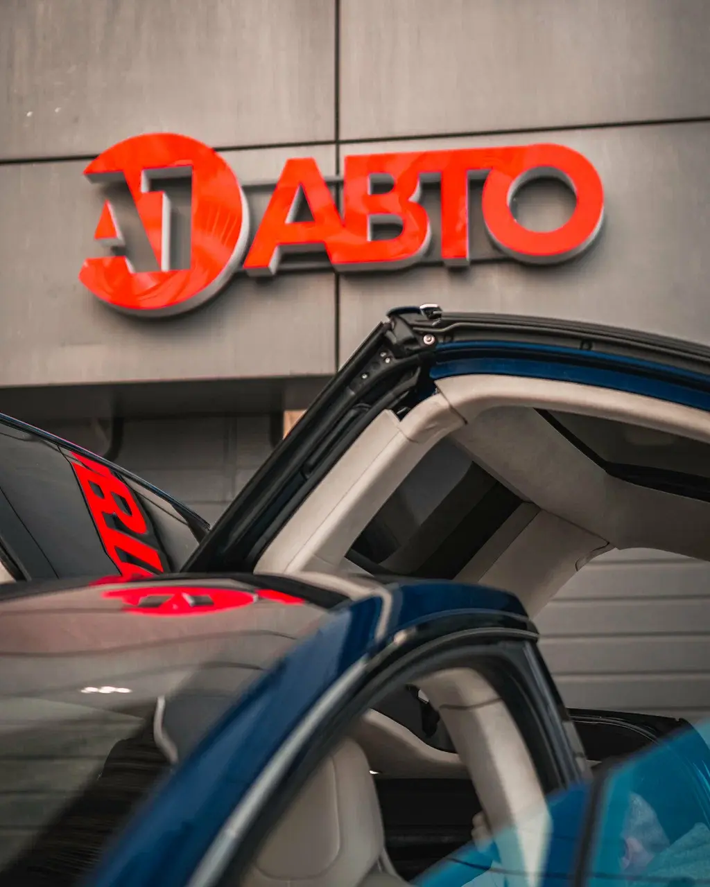 А1 АВТО