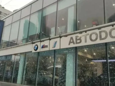 Автодом Электро Шмитовский сервис