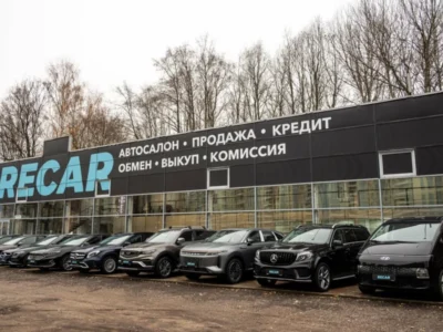 Lixiang Рекар | Испытателей - официальный дилер Лисян в Санкт-Петербурге