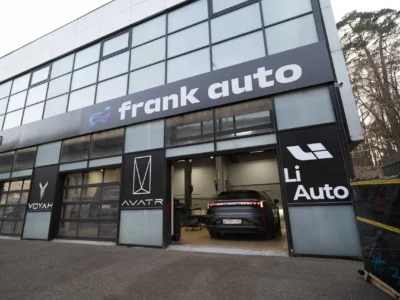FRANK AUTO Новорижский